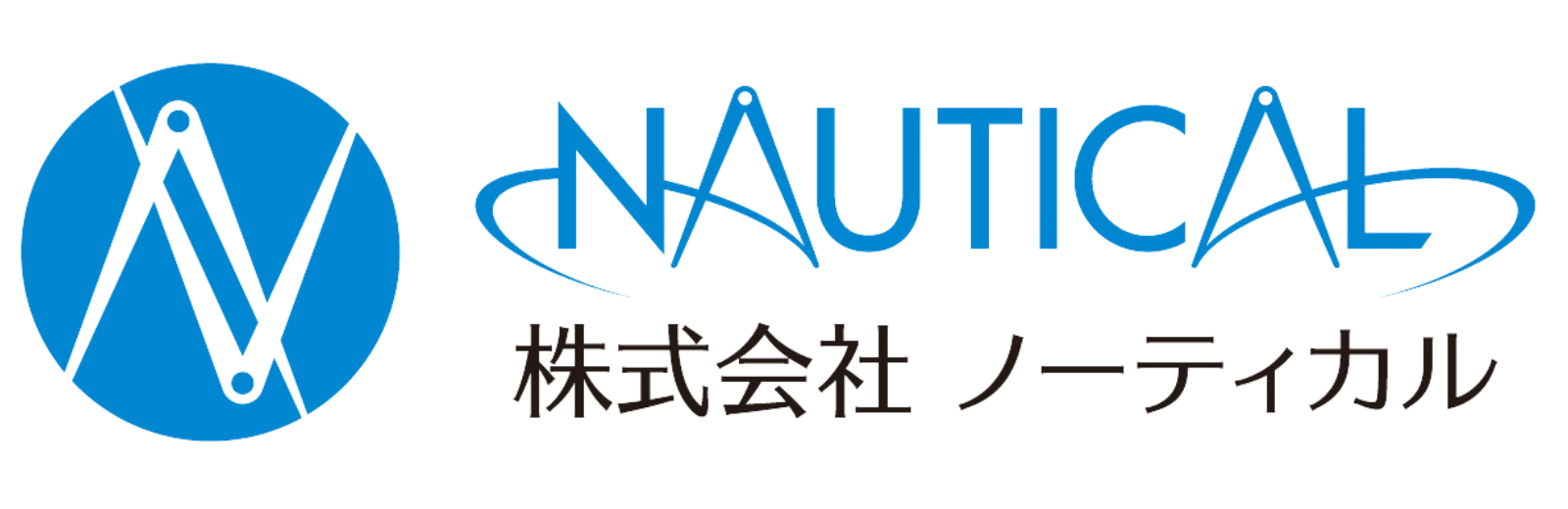 株式会社ノーティカル